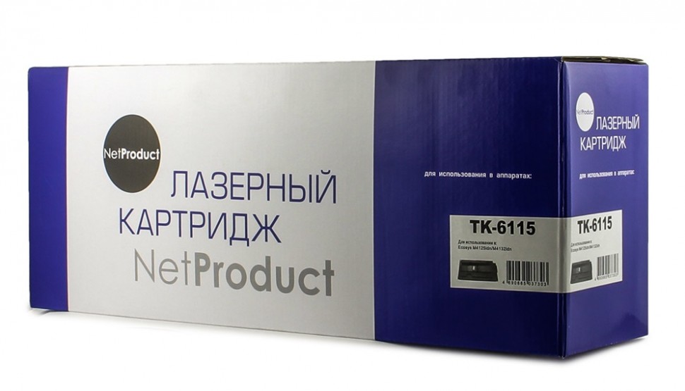 Тонер-картридж NetProduct (N-TK-6115) для Kyocera Ecosys M4125idn/M4132idn, 15K/netcat_files/80/80/93927230.jpg