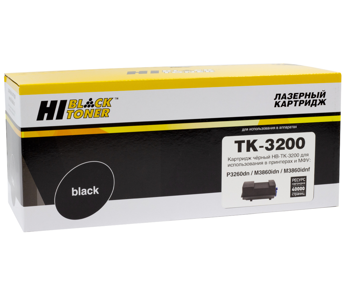 Тонер-картридж Hi-Black (HB-TK-3200) для Kyocera Ecosys P3260dn/M3860idn/M3860idnf, 40K/netcat_files/80/80/9392728.jpg