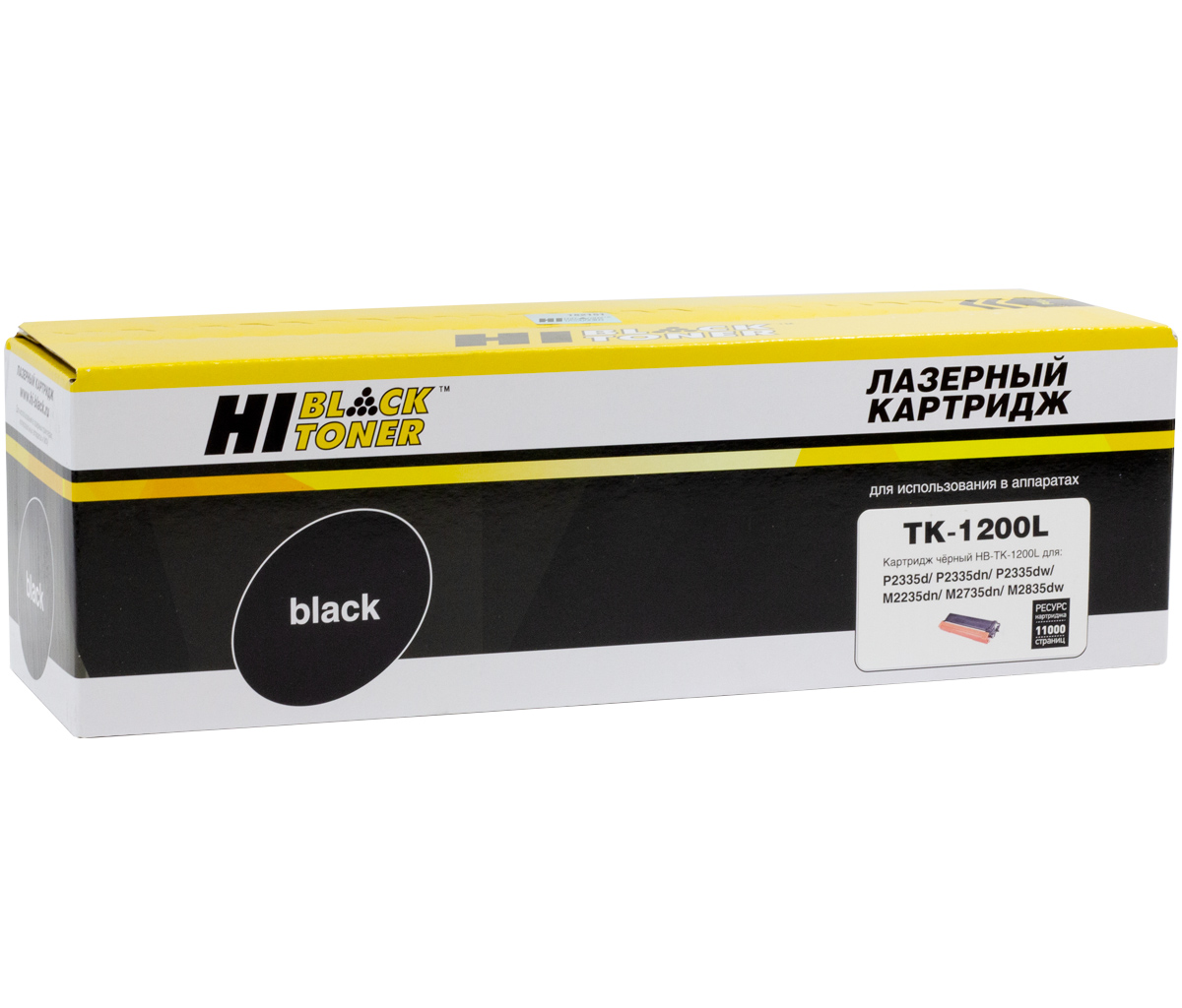 Тонер-картридж Hi-Black (HB-TK-1200L) для Kyocera Ecosys M2235/2735/2835/P2335, 11K (увелич. ресурс)/netcat_files/80/80/9392730.jpg