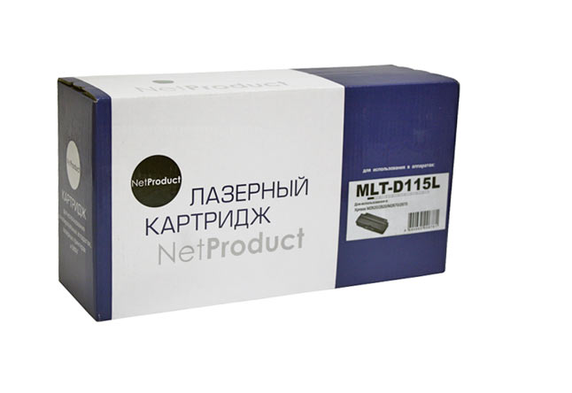 Картридж NetProduct (N-MLT-D115L) для Samsung Xpress SL-M2620/2820/M2670/2870, 3K/netcat_files/80/80/9600105181.jpg
