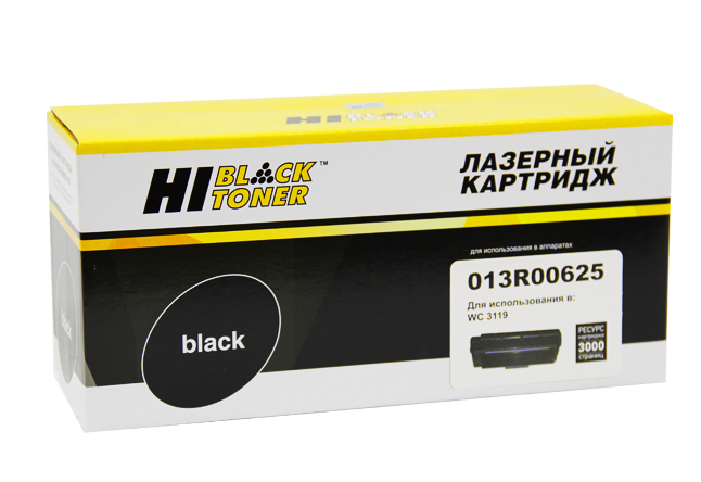Картридж Hi-Black (HB-013R00625) для Xerox WC 3119, 3K/netcat_files/80/80/96001052041.jpg