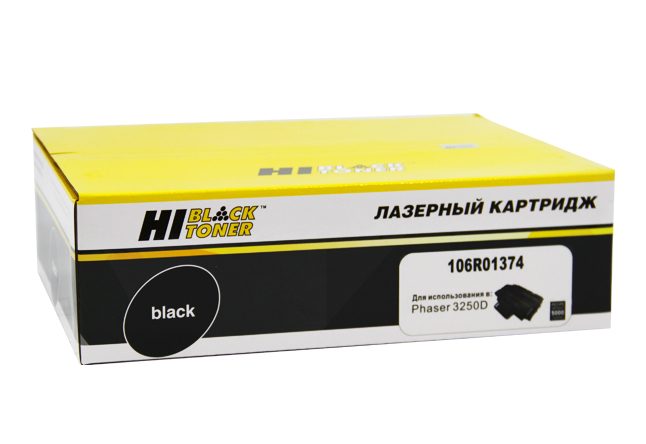 Картридж Hi-Black (HB-106R01374) для Xerox Phaser 3250/3250D, 5K/netcat_files/80/80/96001052042.jpg