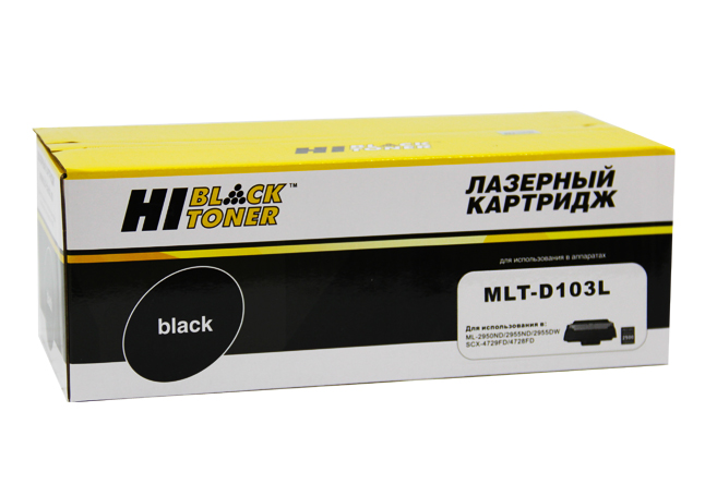 Картридж Hi-Black (HB-MLT-D103L) для Samsung ML-2950ND/2955ND/2955DW/SCX-4727/4728FD, 2,5K/netcat_files/80/80/9600105493.jpg