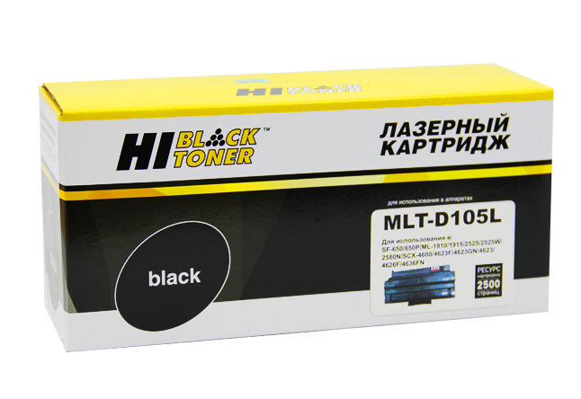 Картридж Hi-Black (HB-MLT-D105L) для Samsung ML-1910/1915/2525/2525W/2580N/SCX4600, 2,5K/netcat_files/80/80/9600109121.jpg