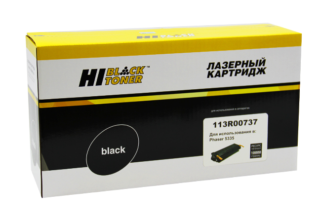 Картридж Hi-Black (HB-113R00737) для Xerox Phaser 5335, Восстановленный, 10K/netcat_files/80/80/9605304.jpg
