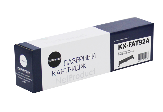 Тонер-картридж NetProduct (N-KX-FAT92A) для Panasonic KX-MB263/283/763/773/783, 2K/netcat_files/80/80/98010986.jpg