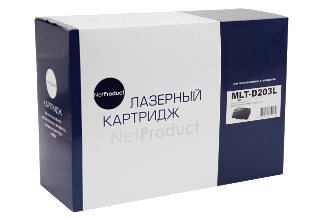 Картридж NetProduct (N-MLT-D203L) для Samsung SL-M3820/3870/4020/4070, 5K (новая прошивка)/netcat_files/80/80/9805201030.jpg