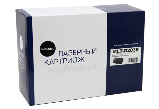 Картридж NetProduct (N-MLT-D203E) для Samsung SL-M3820/3870/4020/4070, 10K (новая прошивка)/netcat_files/80/80/9805201040.jpg