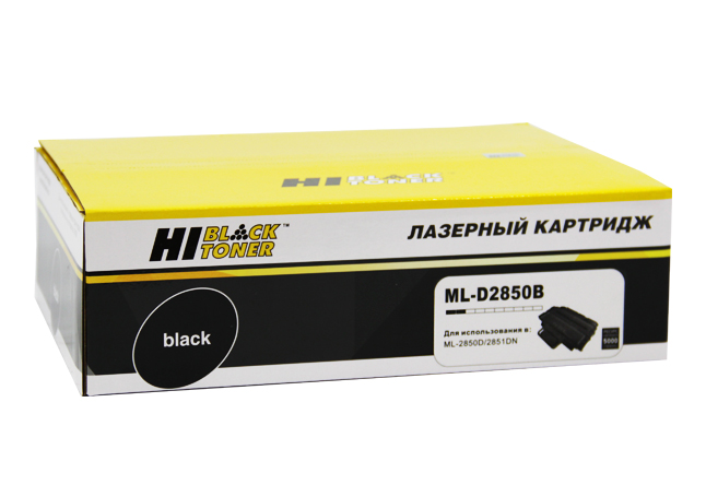 Картридж Hi-Black (HB-ML-D2850B) для Samsung ML-2850d/2851nd, 5K/netcat_files/80/80/9805209021.jpg
