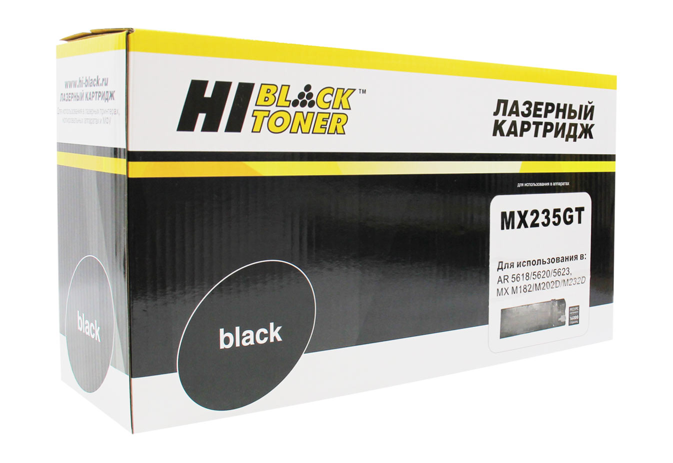 Тонер-картридж Hi-Black (HB-MX235GT) для Sharp AR-5618/D/N/5620D/N/5623D/N, 16K/netcat_files/80/80/989030607.jpg