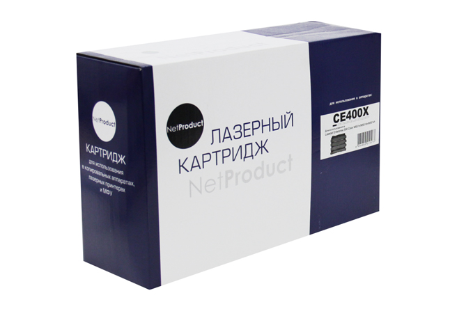 Картридж NetProduct (N-CE400X) для HP LJ Enterprise 500 color M551n/M575dn, Bk, 11K/netcat_files/80/80/989278010.jpg