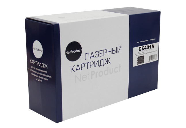 Картридж NetProduct (N-CE401A) для HP LJ Enterprise 500 color M551n/M575dn, C, 6K/netcat_files/80/80/989278011.jpg