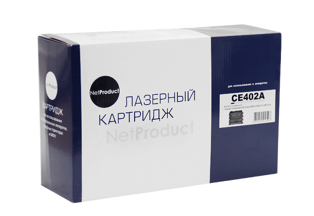 Картридж NetProduct (N-CE402A) для HP LJ Enterprise 500 color M551n/M575dn, Y, 6K/netcat_files/80/80/989278012.jpg