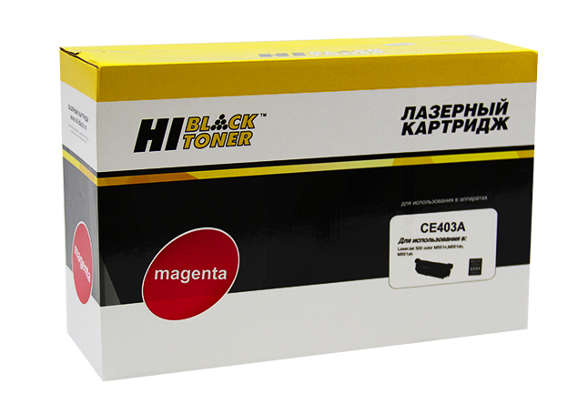 Картридж Hi-Black (HB-CE403A) для HP LJ Enterprise 500 color M551n/M575dn, M, 6K/netcat_files/80/80/98927804.jpg