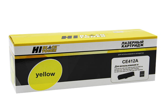 Картридж Hi-Black (HB-CE412A) для HP CLJ Pro300 Color M351/M375/Pro400 M451/M475, Y, 2,6K/netcat_files/80/80/98927807.jpg
