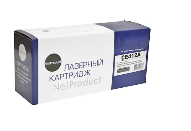 Картридж NetProduct (N-CE412A) для HP CLJ Pro300 Color M351/M375/Pro400 Color/M451, Y,2,6K/netcat_files/80/80/98927812.jpg
