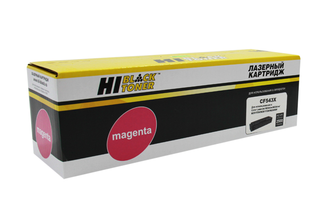 Картридж Hi-Black (HB-CF543X) для HP CLJ Pro M254nw/dw/M280nw/M281fdn/M281fdw, M, 2,5K/netcat_files/80/80/98927822.jpg