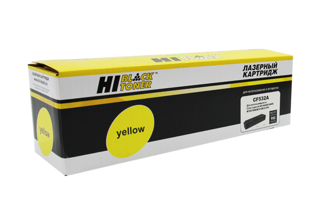 Картридж Hi-Black (HB-CF532A) для HP CLJ Pro M154A/M180n/M181fw, Y, 0,9K/netcat_files/80/80/98927827.jpg