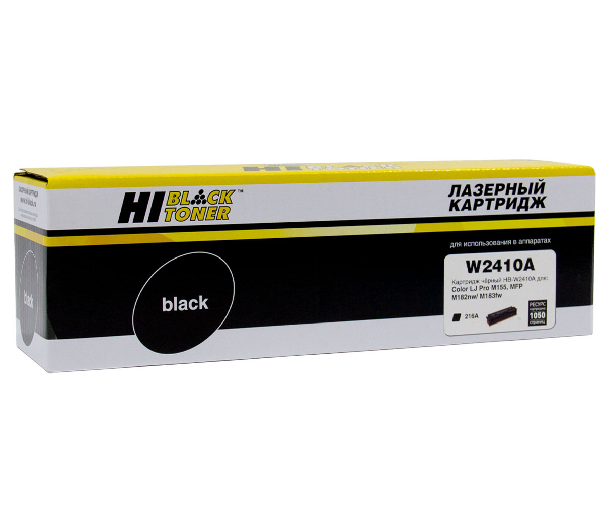 Картридж Hi-Black (HB-W2410A) для HP CLJ Pro M155a/MFP M182n/M183fw, Bk, 1,05K, без чипа/netcat_files/80/80/98927850.jpg