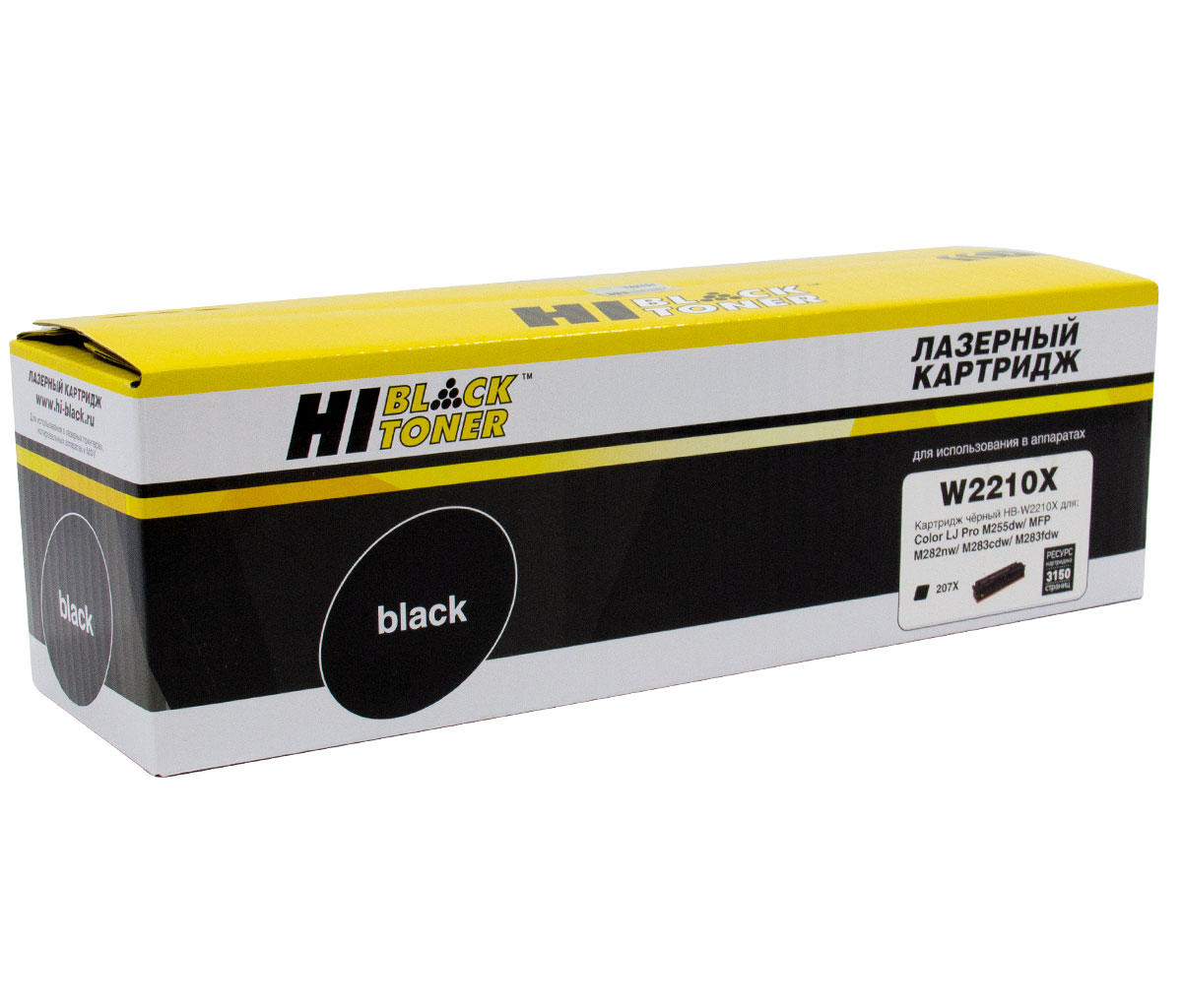 Картридж Hi-Black (HB-W2210X) для HP CLJ Pro M255dw/MFP M282nw/M283fdn, Bk, 3,15K/netcat_files/80/80/98927874.jpg