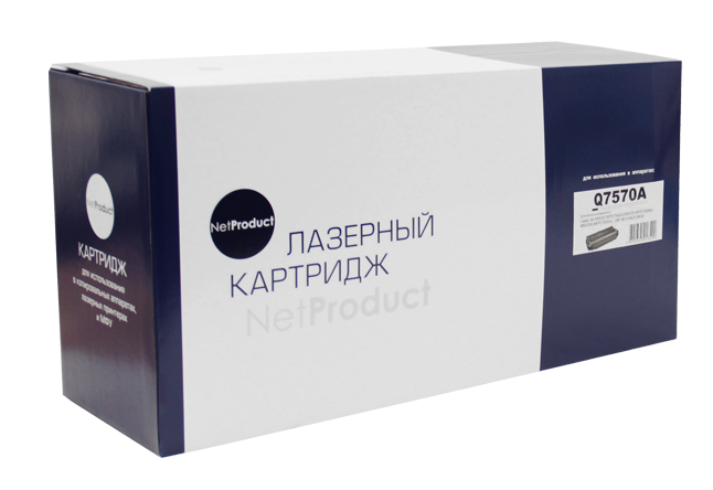 Картридж NetProduct (N-Q7570A) для HP LJ M5025/M5035, 15K/netcat_files/80/80/989280.jpg