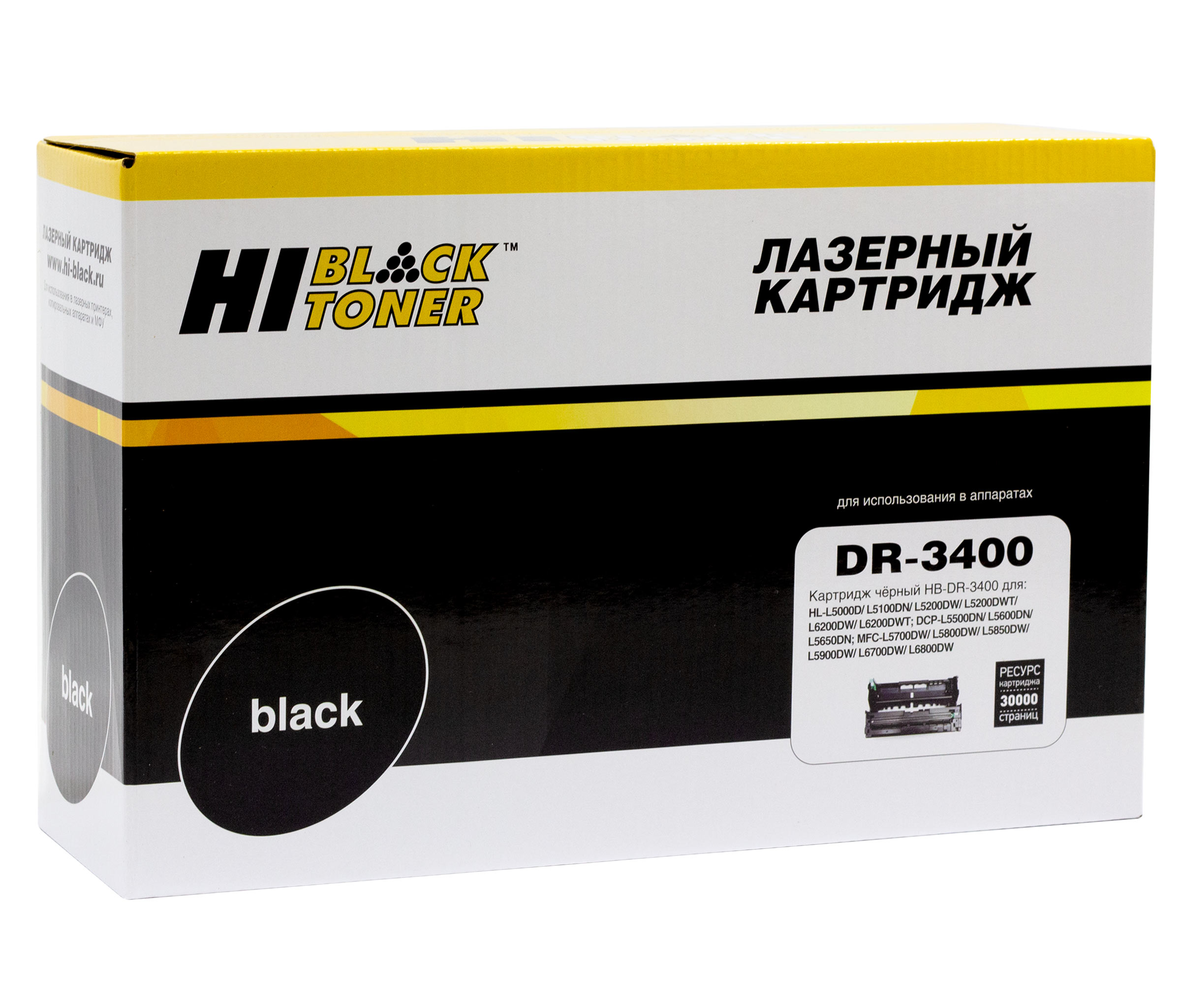 Драм-юнит Hi-Black (HB-DR-3400) для Brother HL-L5000/5100/5200/6250/6300/6400, 30K/netcat_files/80/80/9895601002.jpg