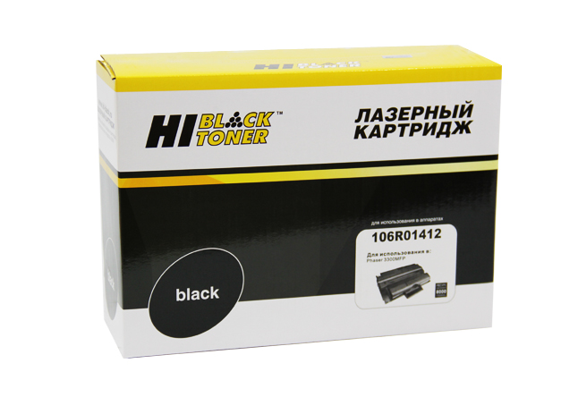 Картридж Hi-Black (HB-106R01412) для Xerox Phaser 3300, 8K/netcat_files/80/80/98956310061.jpg