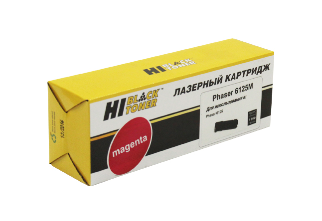 Тонер-картридж Hi-Black (HB-106R01336/106R01332) для Xerox Phaser 6125, Восстанов., M, 1K/netcat_files/80/80/98956310343.jpg