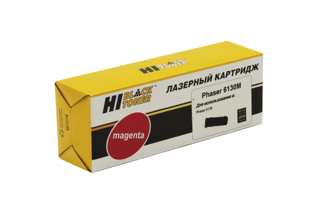 Тонер-картридж Hi-Black (HB-106R01283/106R01279) для Xerox Phaser 6130, Восстанов., M, 2K/netcat_files/80/80/98956310360.jpg