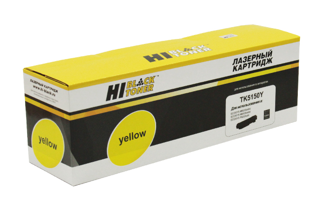 Тонер-картридж Hi-Black (HB-TK-5150Y) для Kyocera ECOSYS M6535cidn/P6035, Y, 10K/netcat_files/80/80/98960700217.jpg