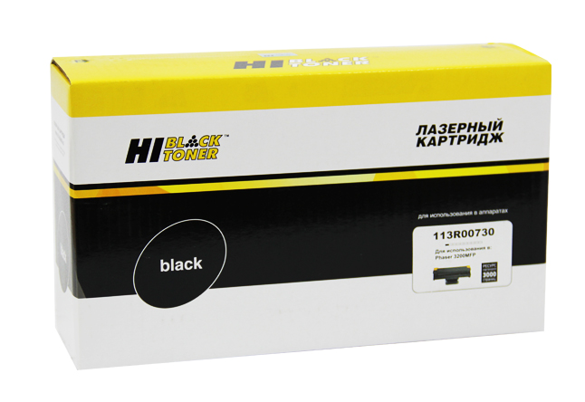 Картридж Hi-Black (HB-113R00730) для Xerox Phaser 3200MFP, 3K/netcat_files/80/80/989680304.jpg