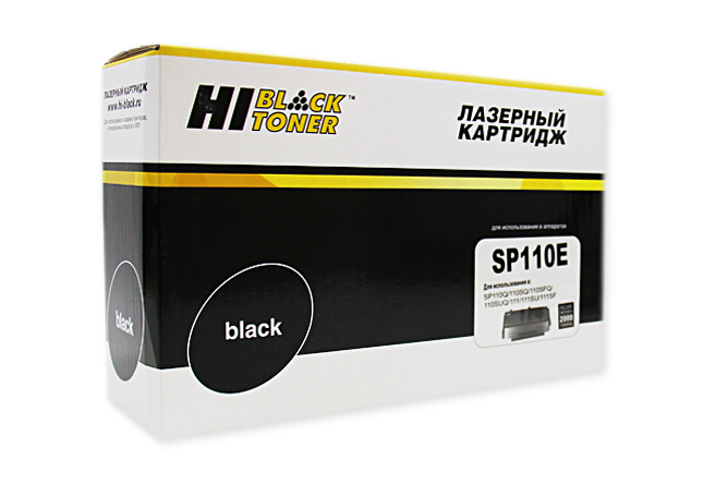 Картридж Hi-Black (HB-SP110E) для Ricoh Aficio SP 110Q/110SQ/SP111/111SU/111SF, 2K/netcat_files/80/80/9896868.jpg