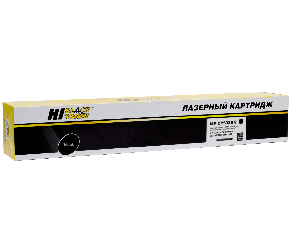 Тонер-картридж Hi-Black (HB-Type MPC2503Bk) для Ricoh Aficio MPC2003SP/C2503,туба, Bk, 15K/netcat_files/80/80/9896880.jpg