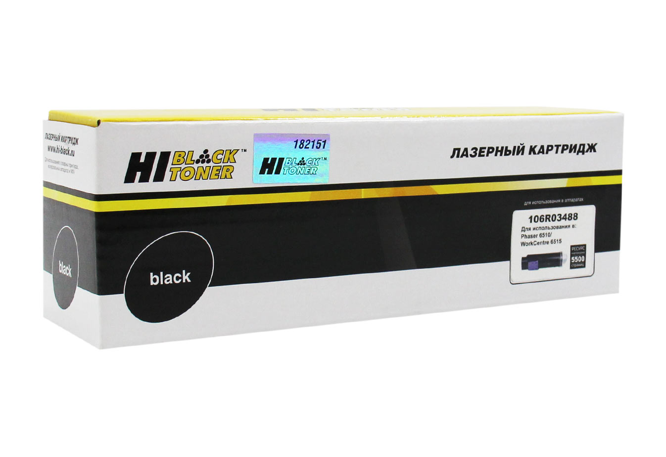 Тонер-картридж Hi-Black (HB-106R03488) для Xerox Phaser 6510/WC 6515, Bk, 5,5K/netcat_files/80/80/9896884.jpg