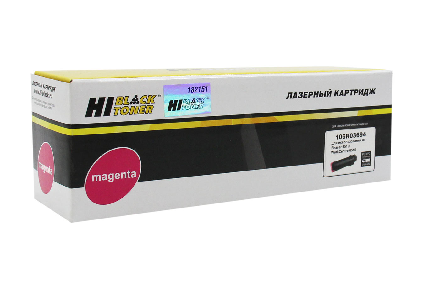 Тонер-картридж Hi-Black (HB-106R03694) для Xerox Phaser 6510/WC 6515, M, 4,3K/netcat_files/80/80/9896886.jpg