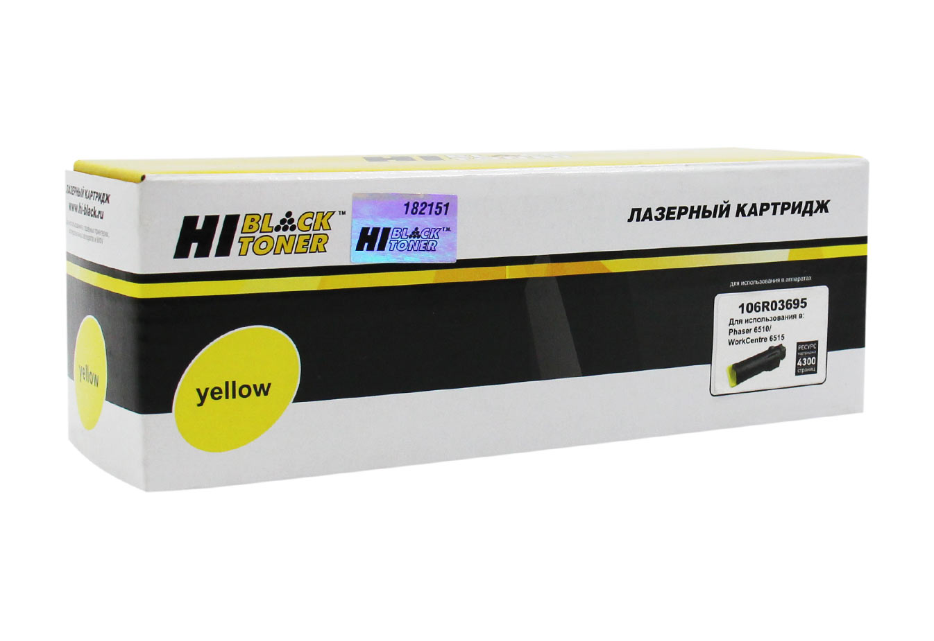 Тонер-картридж Hi-Black (HB-106R03695) для Xerox Phaser 6510/WC 6515, Y, 4,3K/netcat_files/80/80/9896887.jpg