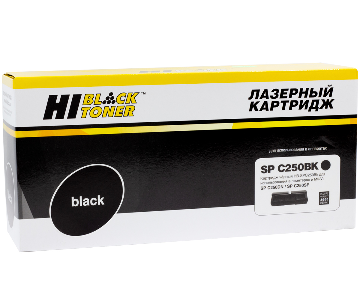 Картридж Hi-Black (HB-SPC250Bk) для Ricoh Aficio SP C250DN/C250SF/C260/C260/C261SF, Bk, 2K/netcat_files/80/80/9896911.jpg