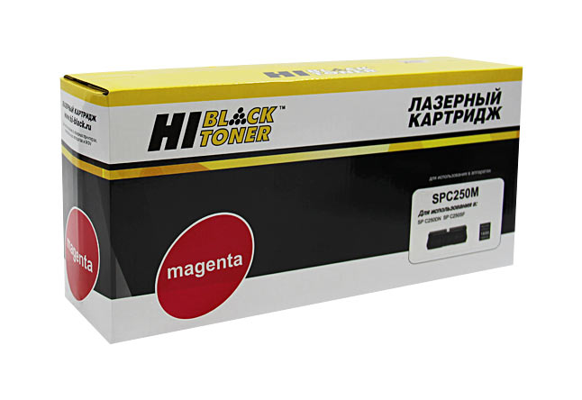 Картридж Hi-Black (HB-SPC250M) для Ricoh Aficio SP C250DN/C250SF/C260/C260/C261SF, M, 1,6K/netcat_files/80/80/9896913.jpg