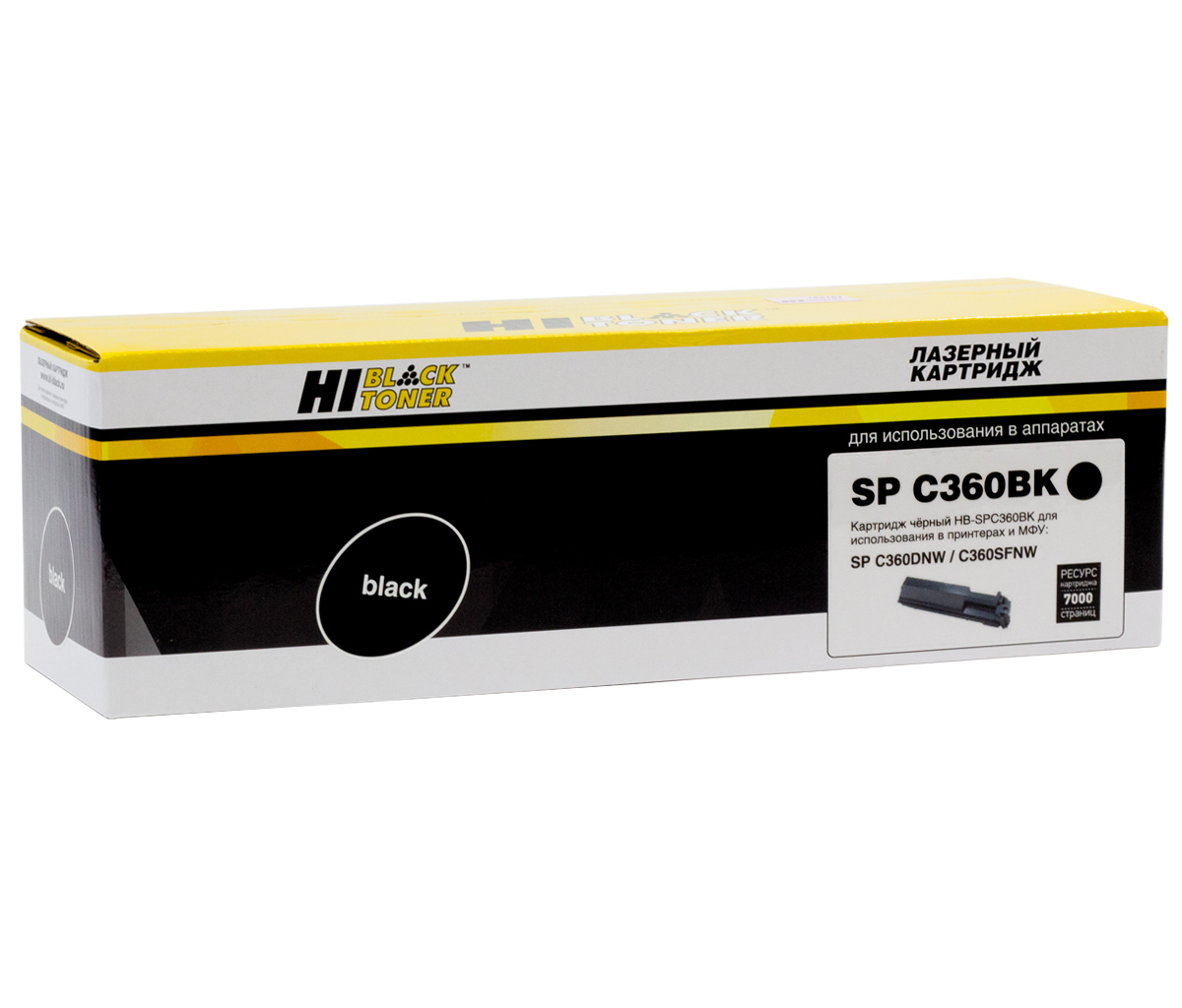Тонер-картридж Hi-Black (HB-SPC360BK) для Ricoh Aficio SPC360DNw/SFNw/SNw/SPC361SFNw, Bk, 7K/netcat_files/80/80/9896915.jpg