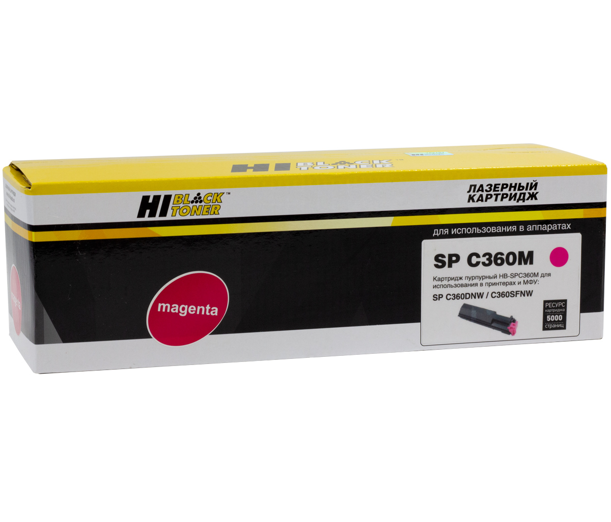 Тонер-картридж Hi-Black (HB-SPC360M) для Ricoh Aficio SPC360DNw/SFNw/SNw/SPC361SFNw, M, 5K/netcat_files/80/80/9896917.jpg