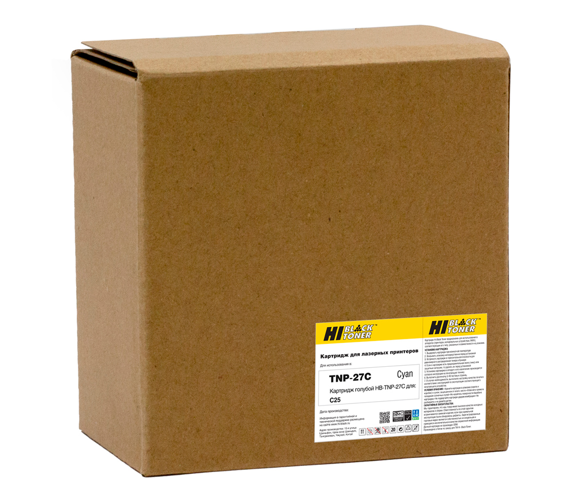 Тонер-картридж Hi-Black (HB-TNP-27C) для Konica-Minolta bizhub C25, C, 6К/netcat_files/80/80/98969801.jpg