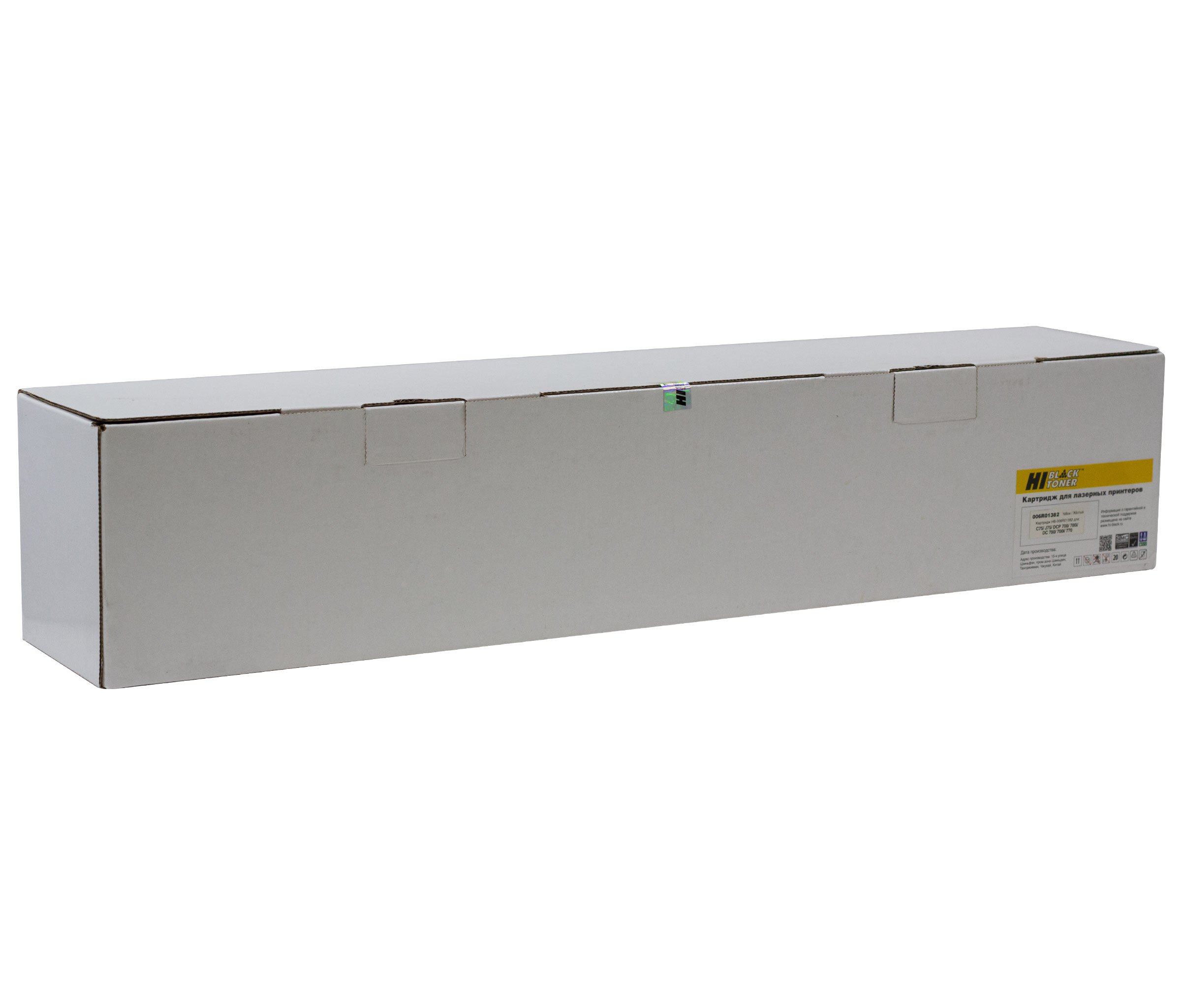 Тонер-картридж Hi-Black (HB-006R01382) для Xerox C75/J75/DCP 700/700i/DC 700/700i/770, Y, 22K/netcat_files/80/80/98970243.jpg