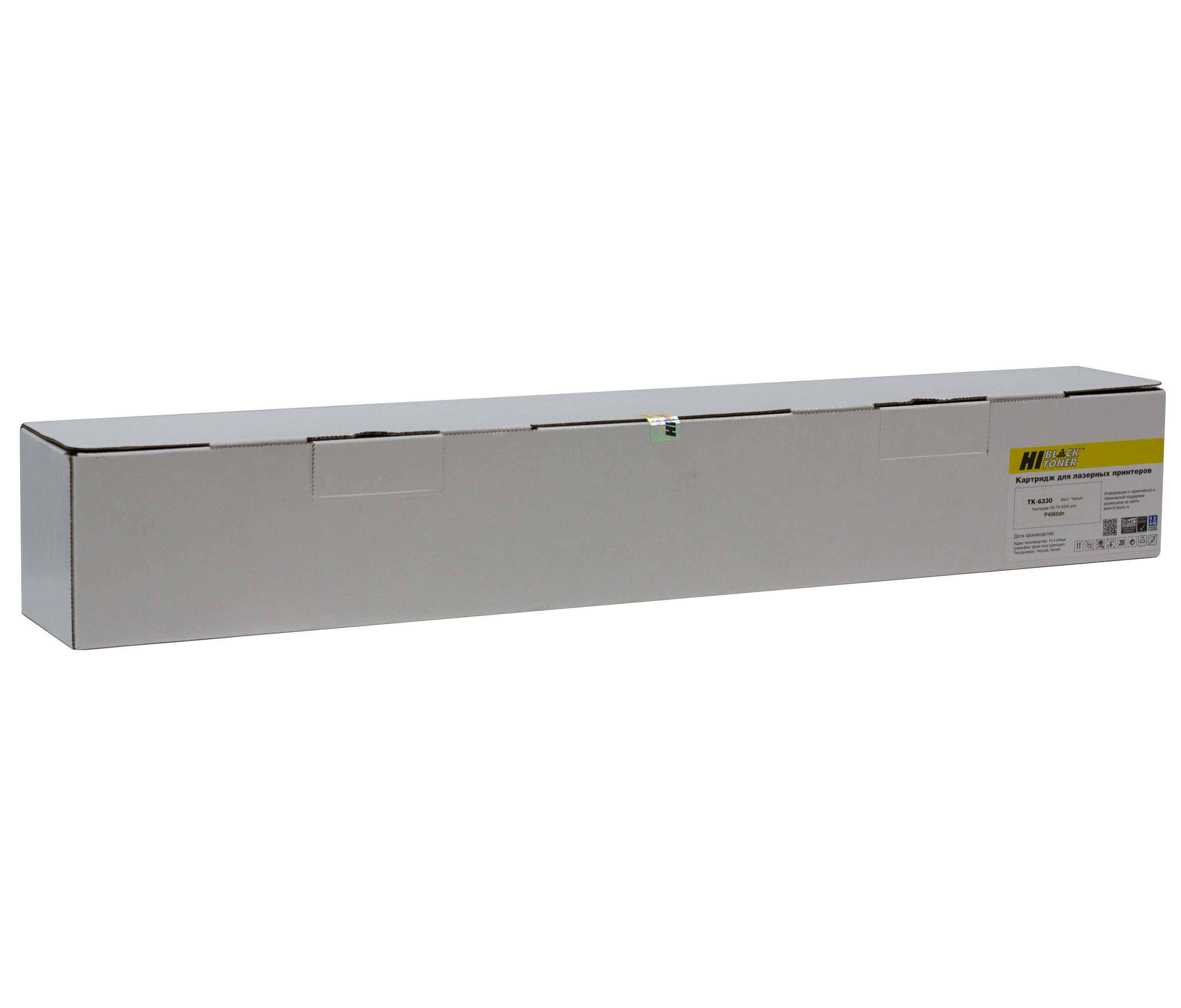 Тонер-картридж Hi-Black (HB-TK-6330) для Kyocera ECOSYS P4060dn, 32K/netcat_files/80/80/98970245.jpg