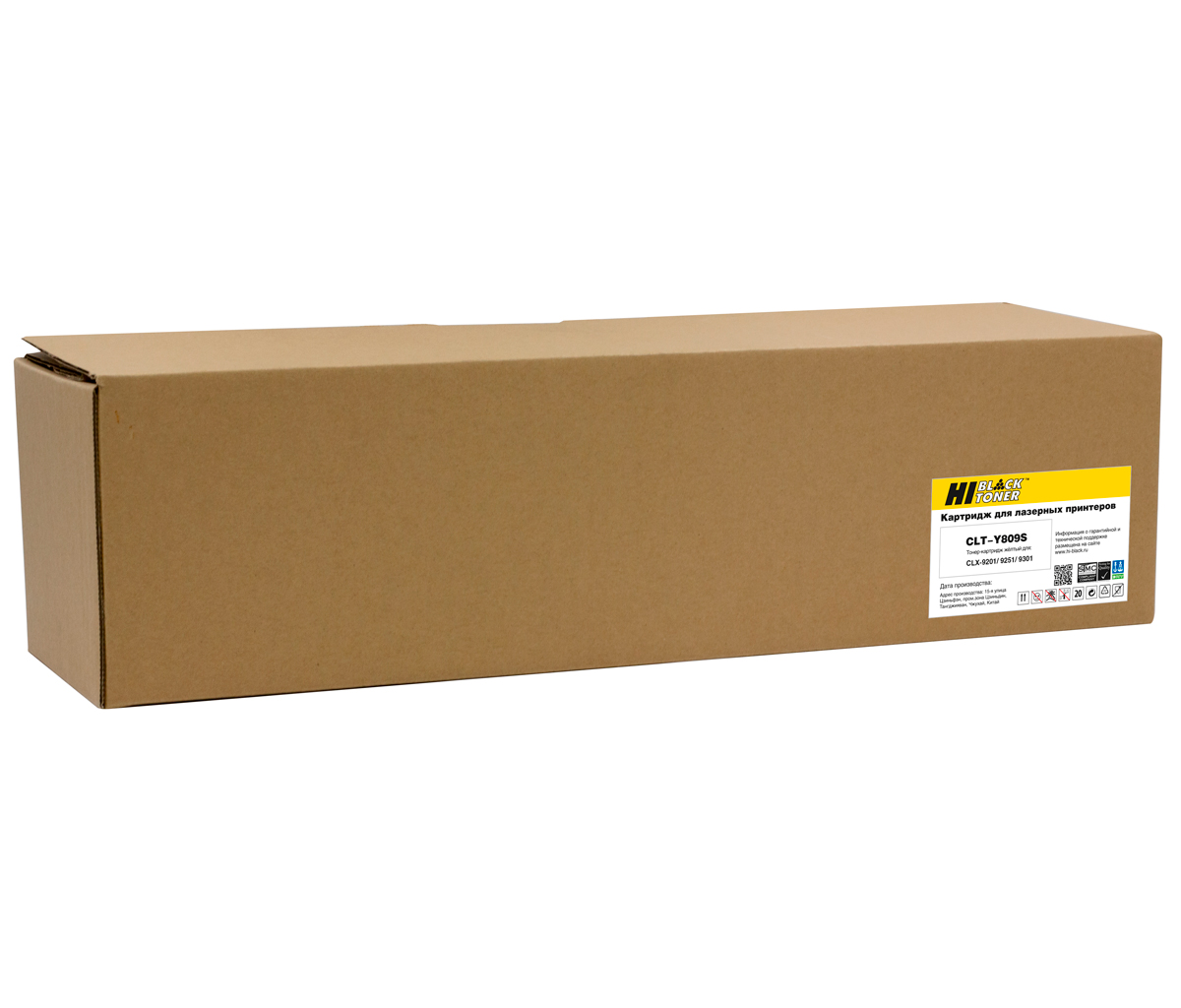 Тонер-картридж Hi-Black (HB-CLT-Y809S) для Samsung CLX-9201/9251/9301, Y, 15K/netcat_files/80/80/9897077.jpg
