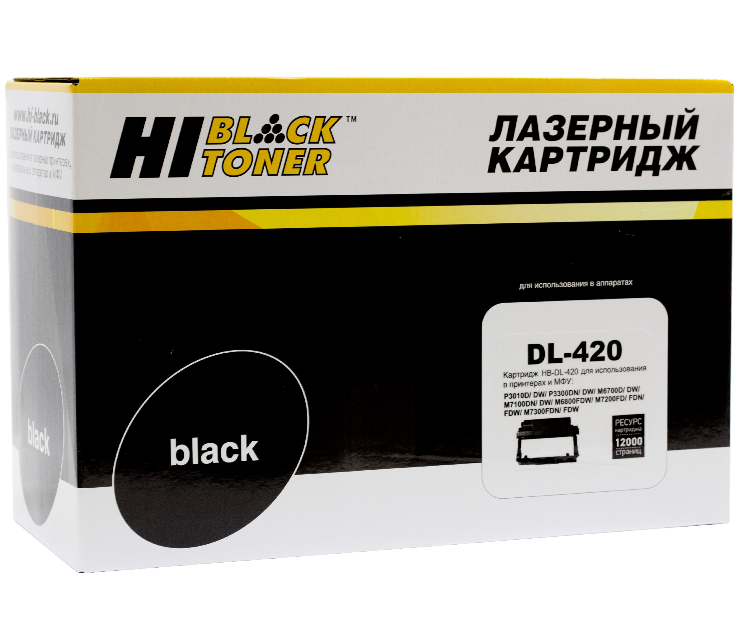 Драм-картридж Hi-Black (HB-DL-420) для Pantum M6700/P3010, 12К/netcat_files/80/80/98971451.jpg