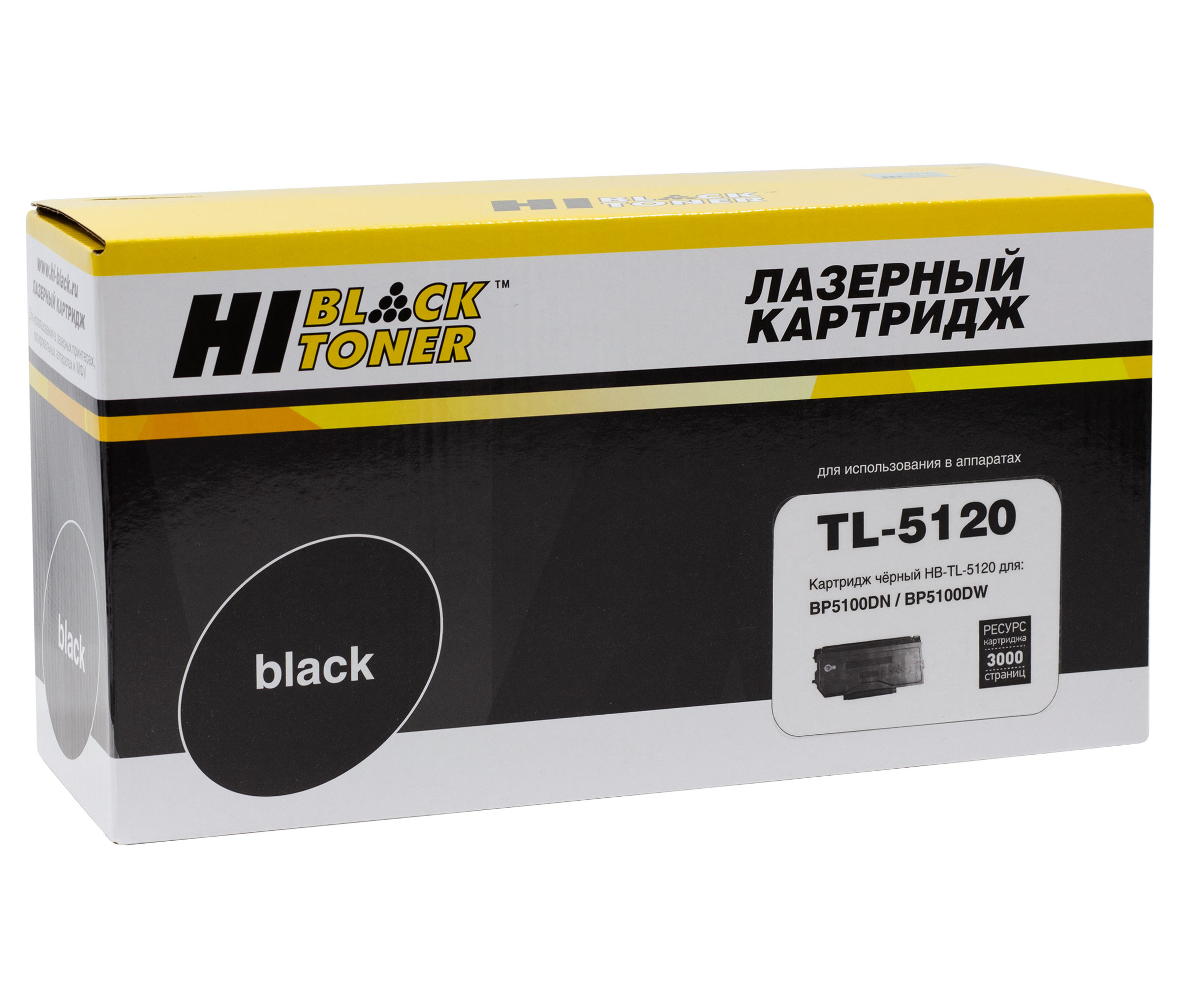 Тонер-картридж Hi-Black (HB-TL-5120) для Pantum BP5100DN/BP5100DW/BM5100ADW, 3K/netcat_files/80/80/98971453.jpg