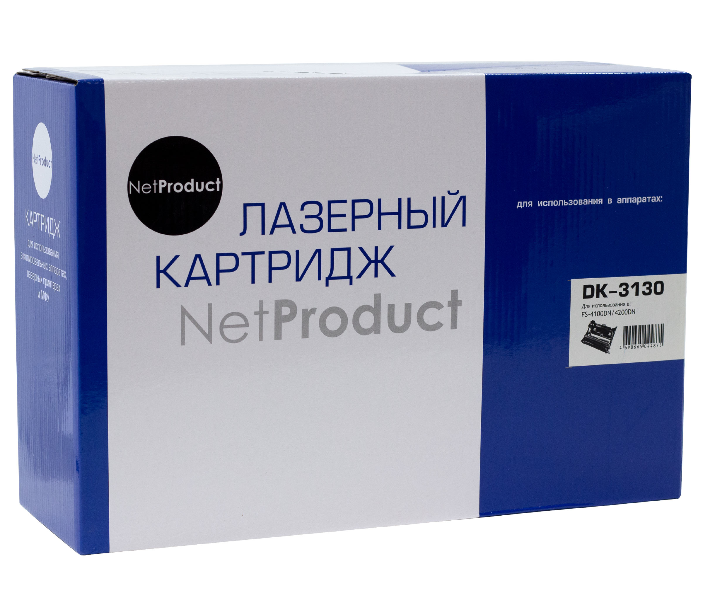 Драм-юнит NetProduct (N-DK-3130) для Kyocera FS-4100DN/4200DN, Восстановленный, 500К/netcat_files/80/80/9897151.jpg