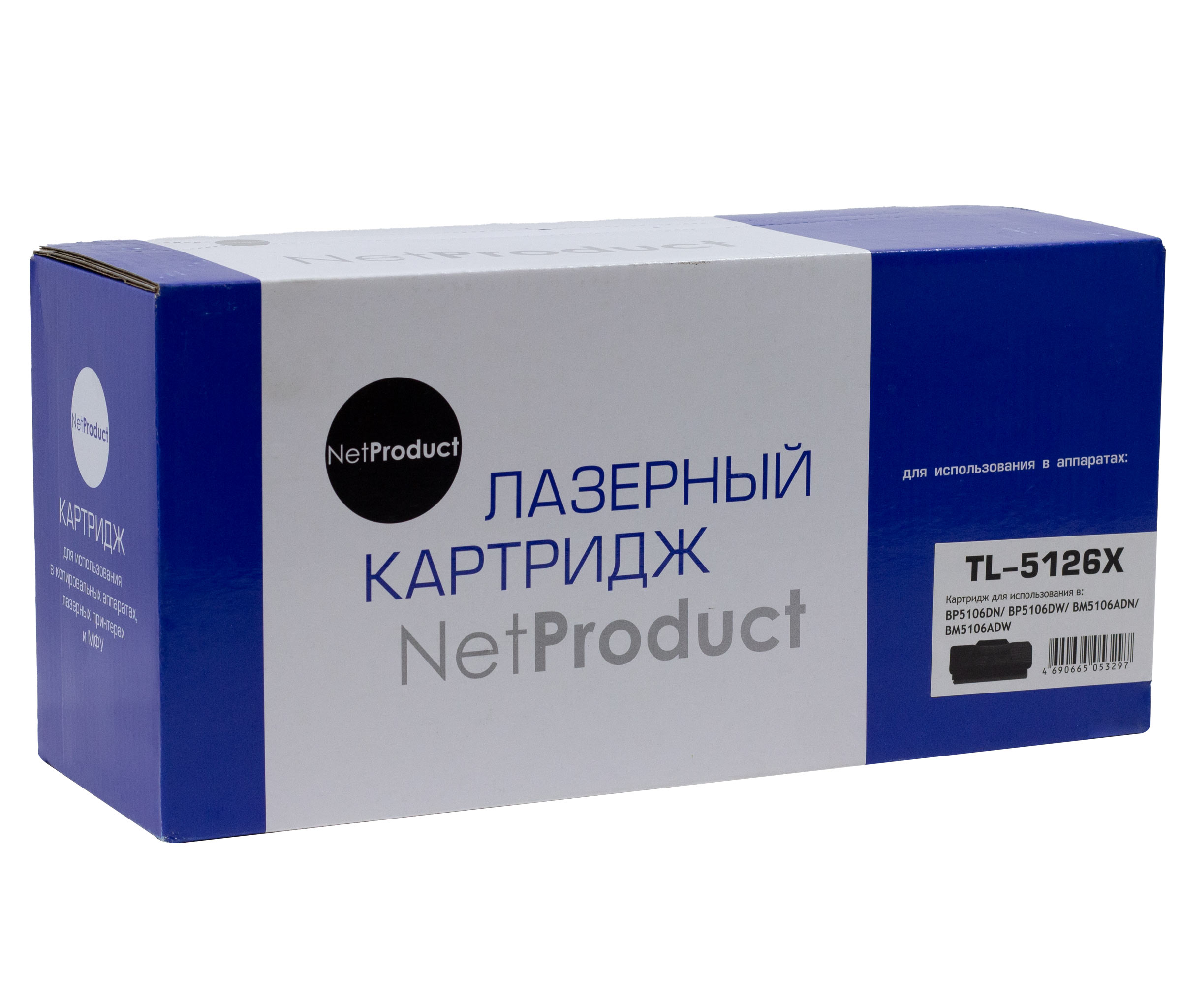 Тонер-картридж NetProduct (N-TL-5126X) для Pantum BP5106DN/BP5106DW/BM5106ADN/BM5106ADW, 15К/netcat_files/80/80/9897155.jpg