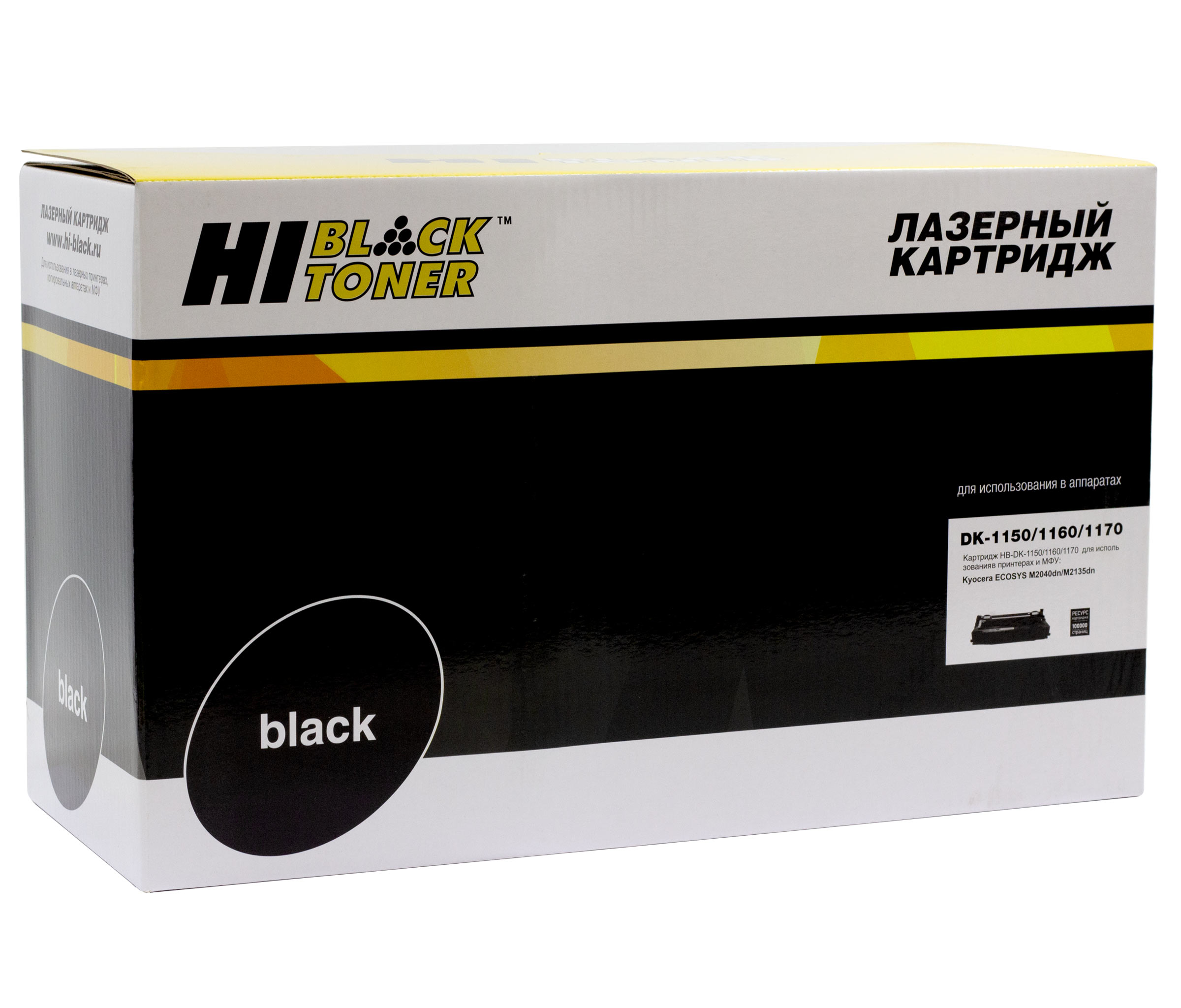 Драм-юнит Hi-Black (HB-DK-1150/1160/1170) для Kyocera ECOSYS M2040dn/M2135dn, Универс., 100K/netcat_files/80/80/9897160.jpg