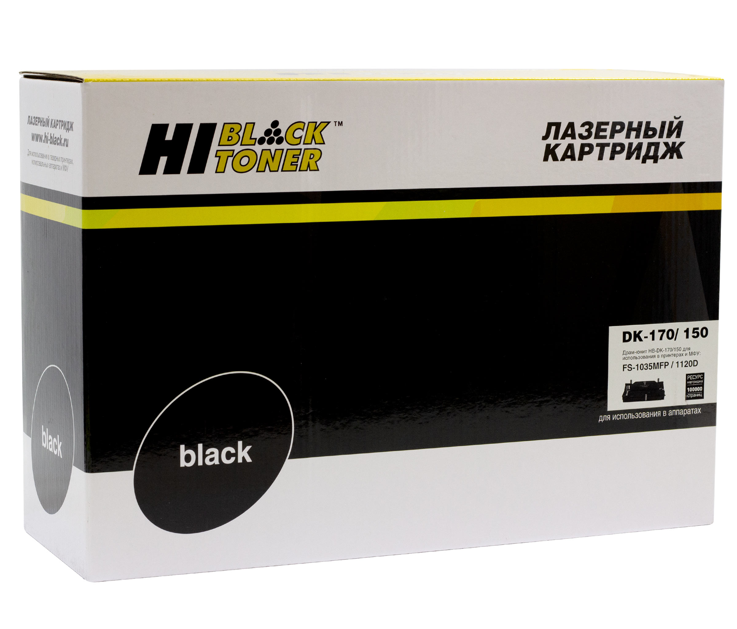 Драм-юнит Hi-Black (HB-DK-170/150) для Kyocera FS-1035MFP/1120D, Универс., 100К/netcat_files/80/80/9897163.jpg
